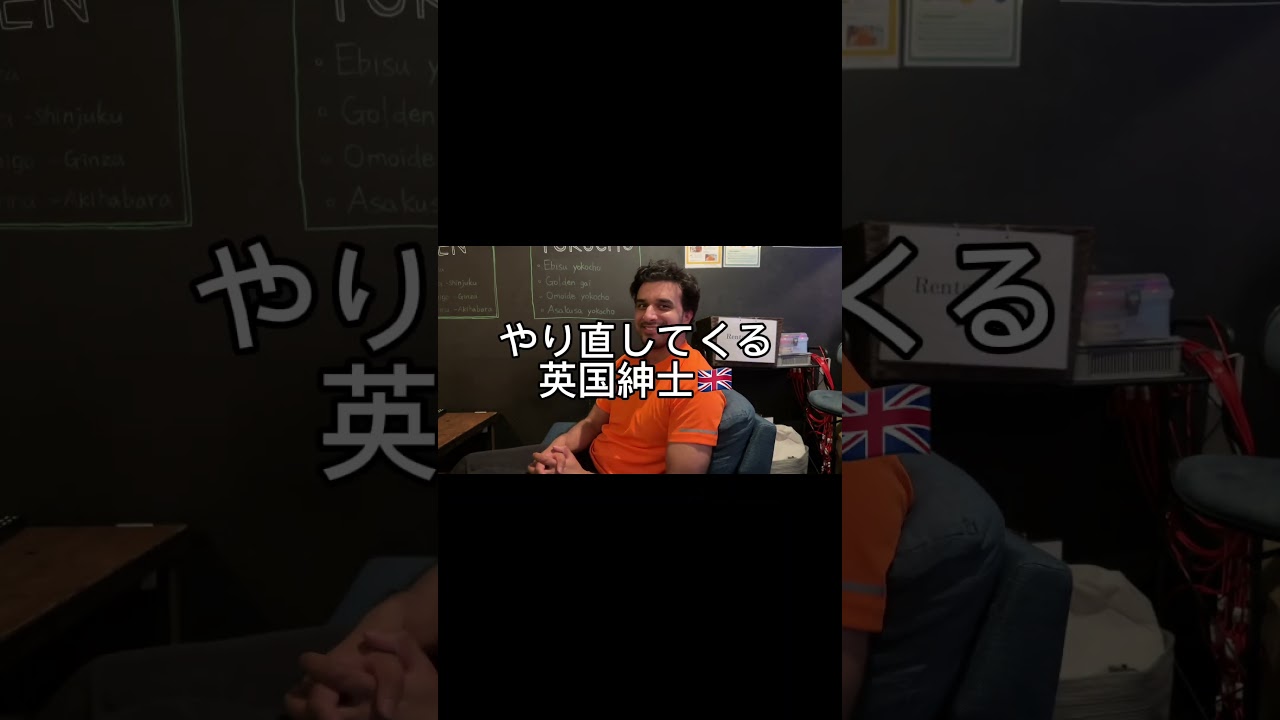 外国人にすんごいカフェを聞いてみた！ #english #英会話 #外国語 #バックパッカー #語学好きと繋がりたい #海外 #トリリンガル