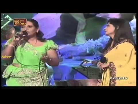 Sina Mal Godak By Nirmala Ranatunga and Sewwandi Ranatunga