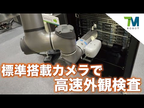 コラムサムネイル