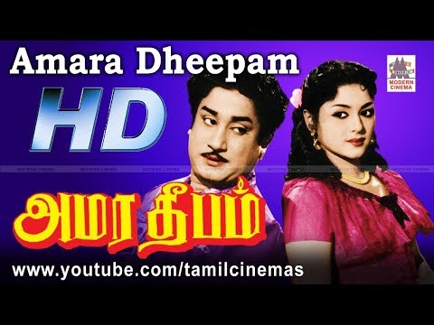 download lagu mp3 mp4 Amara Deepam, download lagu Amara Deepam gratis, unduh video klip Amara Deepam