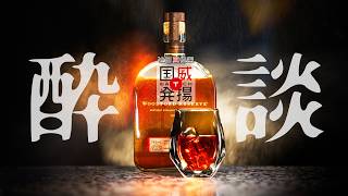 Download lagu 【雑談】明日は終戦記念日！／NHKラジオ・リハック安保対談・靖国神社ロケなど感想戦ほか mp3