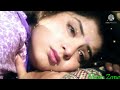 Ye Meri Bhool Thi Jo Maine Tujhe Pyar Kiya
