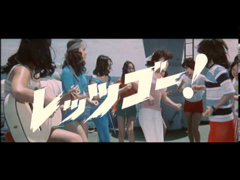 Truck Yaro: Bokyo Ichibanboshi
