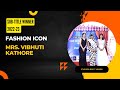 Star Mrs Maharashtra 2022 2023 Sub Title Winner Fashion Icon