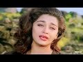 Tu Kisi Aur Se Milne F Tahqiqaat Kavita Krishnamurthy Jeetendra Sangeeta Bijlani