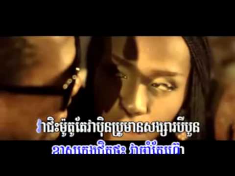 KaKa by Rayu -Town VCD Vol 22