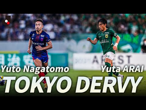 Tokyo Derby Preview | Samurai Legend Nagatomo vs. Rising Star Arai