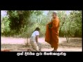 Bora Diya Pokuna TVC