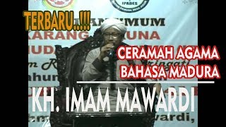 Download lagu TERBARU, CERAMAH AGAMA KH. IMAM MAWARDI | BAHASA MADURA | SEMOGA BERMANFAAT mp3