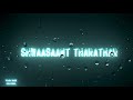 Jhimmad Paus Tu Nako Jaus Bhijun Gela Vara Glow RainDrops Lyrical Status ️
