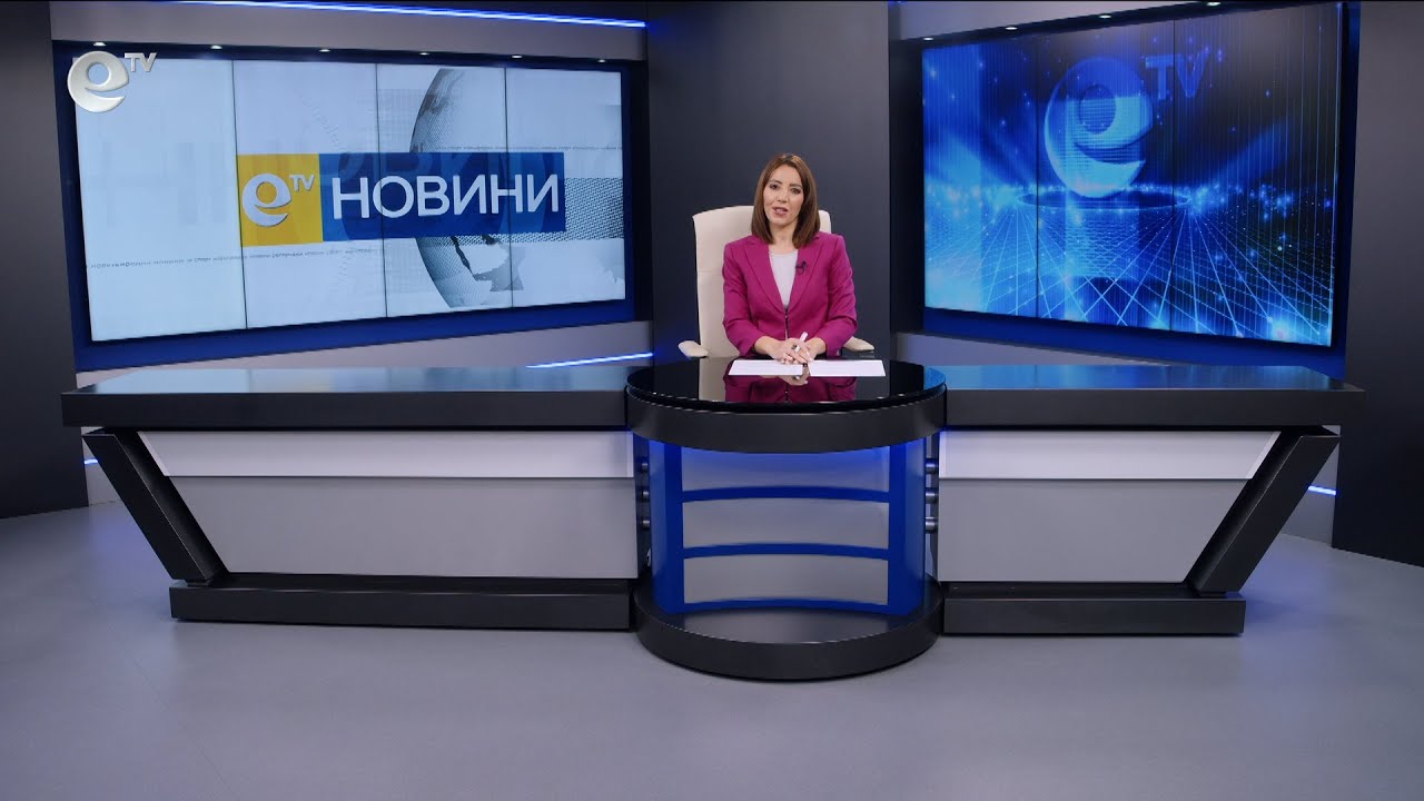 Новини 25 03 2025