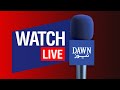 🔴𝐋𝐈𝐕𝐄: Federal Minister Azam Nazeer Tarar Addressing An Event | Dawn News Live