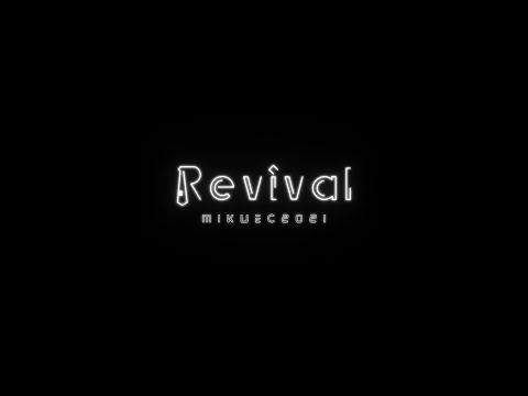 『MIKUEC2021 Revival』 オープニング映像