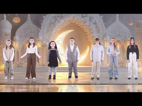 KORI I FËMIJËVE - PO VJEN RAMAZANI