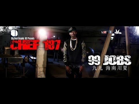 99 Jobs  Chef 187 (2014)