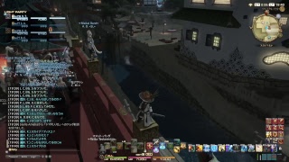 FF14　極レウスいくん