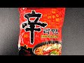 nongshim ~shin ramyun noodle~ gourmet spicy ~ made in korea ~ instant noodles