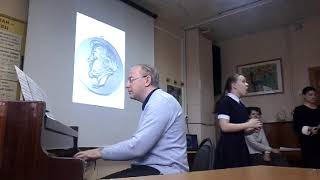 11.04.2019. Музыкальная гостинная.