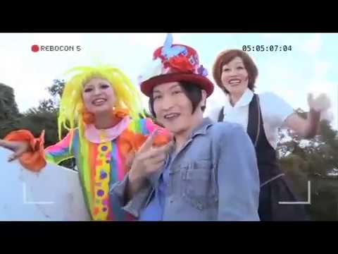 Rebocon 5 EXTRA Part 6