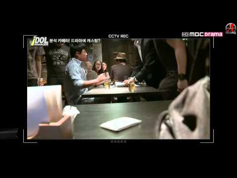 {SINAQ} 120824 MBLAQ Idol Manager Ep. 2 (2/3)