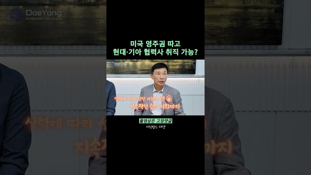유투브 이미지short