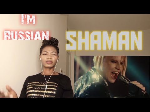 first time hearing shaman_Я русский shocking reaction