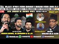 Day 1 Nadeem Sarwar Ali Shanwar Ali Jee 2023 Majlis E Ayyam E Fatimaiya S A Hyderabad India