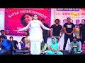 O Chori Re Tu Sabne Hi Hot Lage New Song