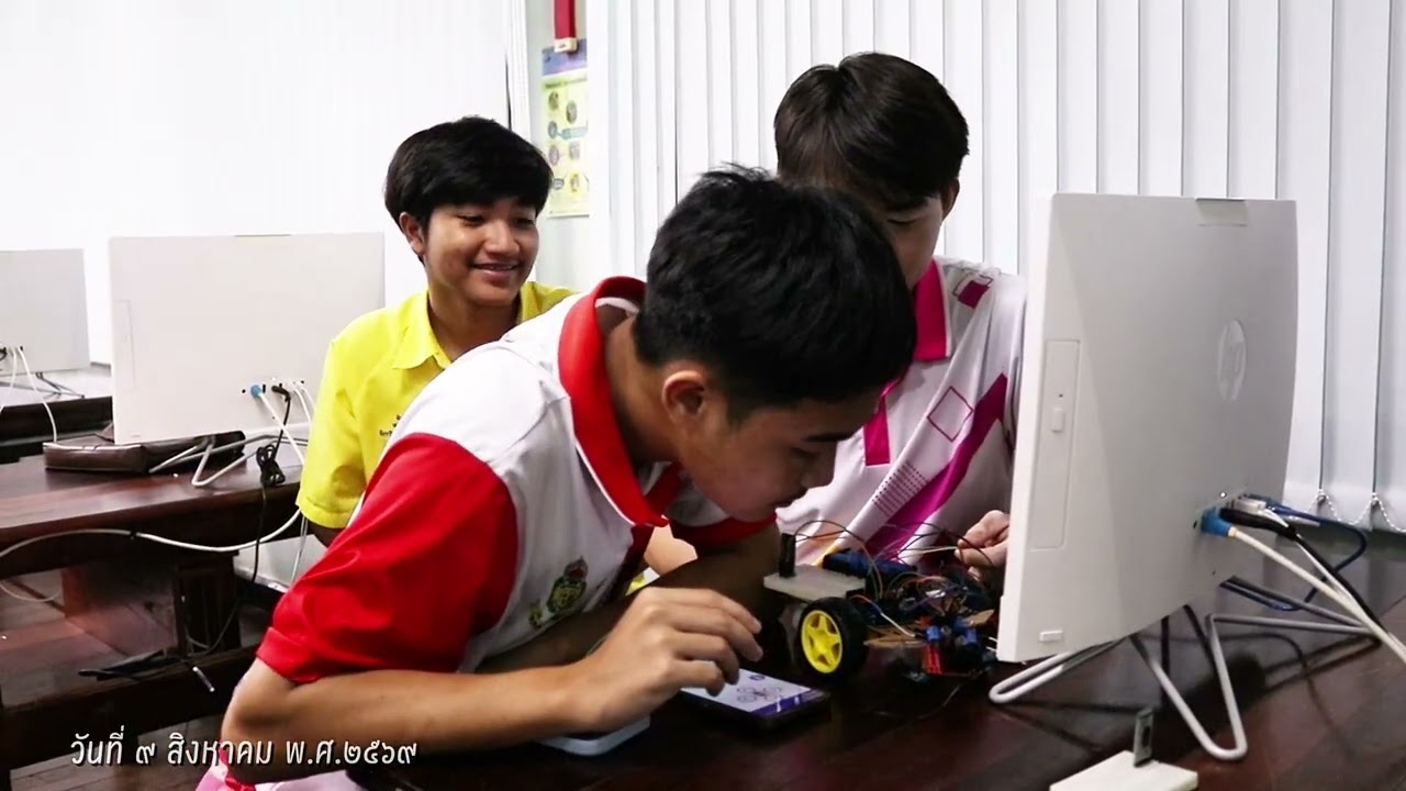 กิจกรรม “อบรมเชิงปฏิบัติการหุ่นยนต์ และระบบอัตโนมัติ” ประจำปีการศึกษา 2569