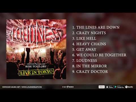 Loudness "Live In Tokyo" Official CD 1 Pre-Listening