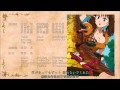 Nanatsu no Taizai Ending 2 Season 七つの大罪 Ending 2 ...