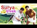 Perazhagan Tamil Movie Comedy Part 1 Suriya Vivek Comedy Scenes Manobala API Tamil Comedy