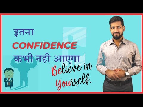 Speaking On A Stage In Just 23 hours - Ansār Idrīsi