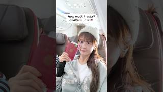 How much to get my home? From Osaka, Japan to Kuala Lumpur, Malaysia??🇲🇾🇯🇵