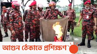 দুর্যোগ প্রস্তুতি/প্রশমন দিবস