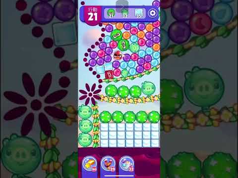 (Angry birds dream blast) Level 10218 gameplay, subscribe for latest update!