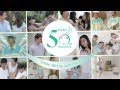 Kao 50 Years Anniversary HD