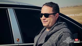 Մոր Խոստումը, սերիա 226