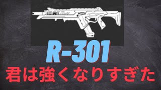 そろそろ弱体化来てもいいんじゃない？w
