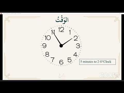 Arabic Learner: Madinah Arabic - Book 2 (Day 48)