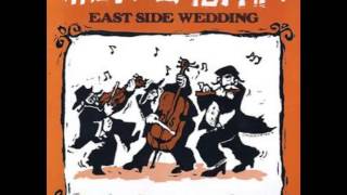 The Klezmorim - Dem Ganefs Yiches (The Thief's Lineage)