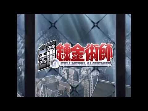 Fullmetal Alchemist - Opening 4 HD