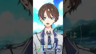 - 最強になったつもりで『私は最強』原キーで歌ってみた!!!