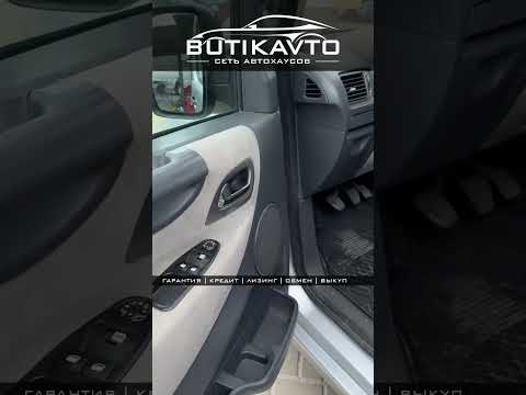 фото peugeot expert ii 0