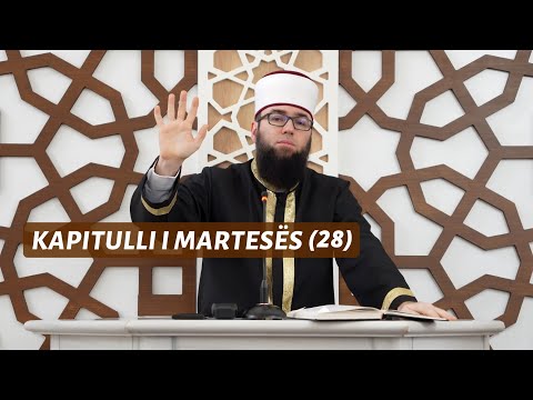 28.Mallkimi ndërmjet bashkëshortëve - Hoxhë Omer Bajrami