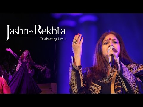 Sasural Genda Phool by Rekha Bhardwaj