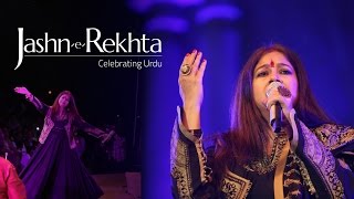 Sasural Genda Phool by Rekha Bhardwaj