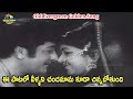 జముననీ చూస్తే అందం కూడా చిన్నబోతుంది