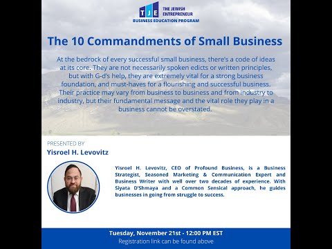 The 10 Commandments of Small Business by Yisroel Levovitz