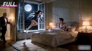 Красавица перелезла к боссу ночью и украла поцелуй, вызывающе заявив: «Ты теперь мой!»